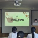 동신침구 네이버블로그