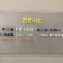 전주 필스토리의원 :: 겨드랑이 제모 6회차 후기