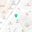 힐스테이트부동산중개법인주식회사 이미지