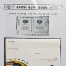 광산구-007 이미지