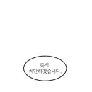 화목화 네이버블로그