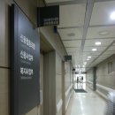 세브란스신용협동조합 이미지