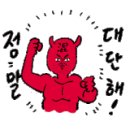 헬스조선비엔에이치