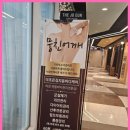 수원-0899 이미지