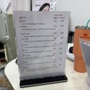 오르나페이스