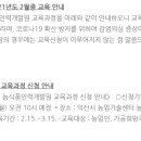 새익산인력 이미지