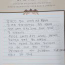 부유마트 이미지