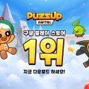 퍼즈 이미지