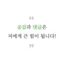 얼핏 스킨 살롱