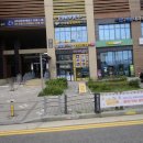 부평우리약국 이미지