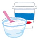 유어스 짐 이미지