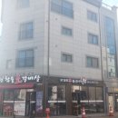 씨유 평택고덕삼성점 | 다시 찾고 싶은 곳! 평택고덕맛집 수본 고덕삼성점 솔직후기