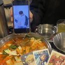 개똥이네서울 이미지