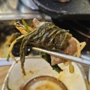 원종일번지 이미지