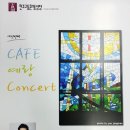 등촌1동 이미지