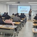 미산2리 이미지