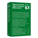 잡지컴퍼니
