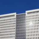 부산고등.지방검찰청 집단급식소 | 【승소 전략가, 형사전문 김연수 변호사】 부산지방법원 형사 공판 출정