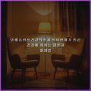 방배동정신건강의학과 식이장애가 정신 건강에 미치는 영향과 대처법