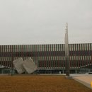 강화군고인돌체육관 이미지