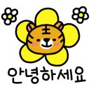 깐부치킨기흥역 이미지