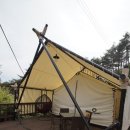 뮤트펜션 이미지