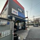 김우석모터스 이미지