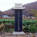 음기경로당 이미지