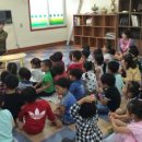 찾아가는 도서관 이미지