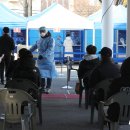 동작구청 이미지
