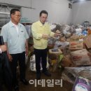 율면농협 하나로마트 이미지