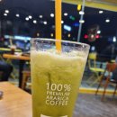 (주)샤인에이드