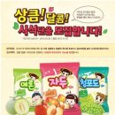 해태열쇠