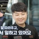 타이어뱅크 전남도청점 이미지