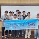 청운 이미지