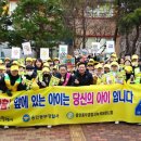 중일초등학교 이미지