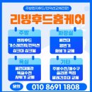센텀 우신골든빌 | 아티잔사각싱크볼 DU858 폭포수전 부산 교체 비용 재송 센텀우신골든빌 설치후기