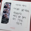 제주도 신혼여행 [20.11.01~21.11.05, 1일차] - 돈사돈, 협재, 동문시장, 올레수산, 함덕, 유탑유블레스