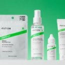 주식회사 퍼스트엠 이미지