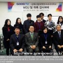 제이디글로벌에듀 이미지