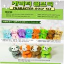 프로메이드 이미지