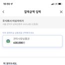 유명미싱