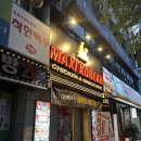 둔산중로-21 이미지