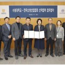 수원대학교박물관 이미지