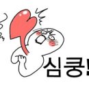 구두쟁이