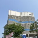 10개월 아기랑-포항 뱃머리 아이누리 키즈카페