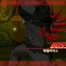 소울쉘터 이미지