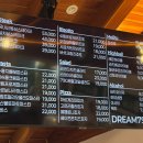 아라패션 | [경인아라뱃길 야간 데이트장소] 드림790 / 아라뱃길 예쁜 카페