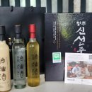 신선주한잔 이미지