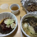 꼬기냉면 티스토리